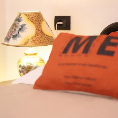 Bujtina Ethan Perondi