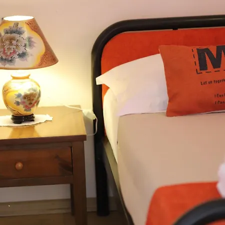 Villa Bujtina Ethan Perondi